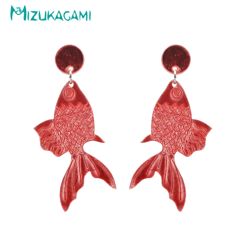 Earrings For Women Stainless Steel Acrylic Trendy Dangle Earrings Red Yellow Goldfish Earring Aretes De Mujer Modernos 2018
Earrings For Women Stainless Steel Acrylic Trendy Dangle Earrings Red Yellow Goldfish Earring Aretes De Mujer Modernos 2018
