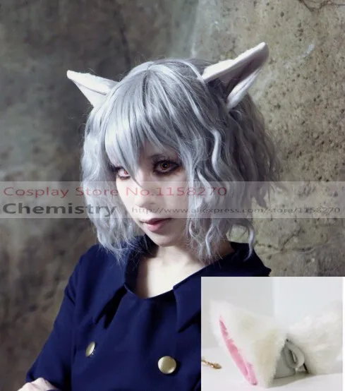 Neferpitou wig Clearance