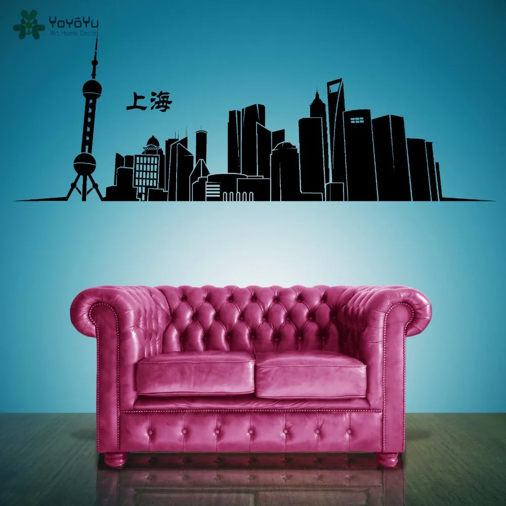 YOYOYU Wall Decal Vinyl Art Home Decor Sticker Shanghai Skyline Wall Decor Removeable Decoration Livingroom Mural YO476
YOYOYU Wall Decal Vinyl Art Home Decor Sticker Shanghai Skyline Wall Decor Removeable Decoration Livingroom Mural YO476