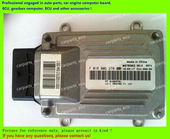 For Geely car engine computer board/M7 ECU/Electronic Control Unit/Car PC/ F01R00D278 M7 01603791 MR479Q/F01RB0D278
For Geely car engine computer board/M7 ECU/Electronic Control Unit/Car PC/ F01R00D278 M7 01603791 MR479Q/F01RB0D278