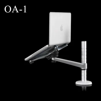 OA-1 Aluminum Alloy Height Adjustable Laptop Holder Stand Universal Rotating Ergonomic Lapdesk for Macbook 10-15 inch Notebook
OA-1 Aluminum Alloy Height Adjustable Laptop Holder Stand Universal Rotating Ergonomic Lapdesk for Macbook 10-15 inch Notebook