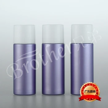 8ml PET small sample sub-bottle purple pearl bottle ordinary high-end cosmetic bottle 20pcs/lot
8ml PET small sample sub-bottle purple pearl bottle ordinary high-end cosmetic bottle 20pcs/lot