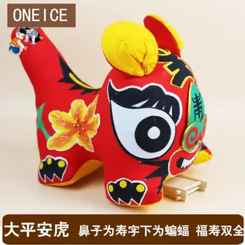 Dagan Clothe Tiger Tigers Traditional Handicrafts Outlet Gifts Chinese Baby Hundred Years Full Moon Mascot Culture Handmade
Dagan Clothe Tiger Tigers Traditional Handicrafts Outlet Gifts Chinese Baby Hundred Years Full Moon Mascot Culture Handmade