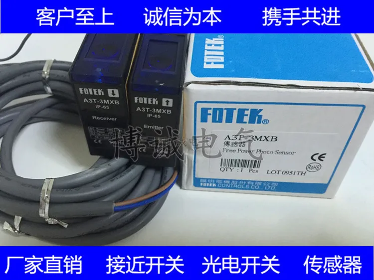 The imported core of spot photoelectric switch A3T-3MXB is guaranteed for one year.
The imported core of spot photoelectric switch A3T-3MXB is guaranteed for one year.