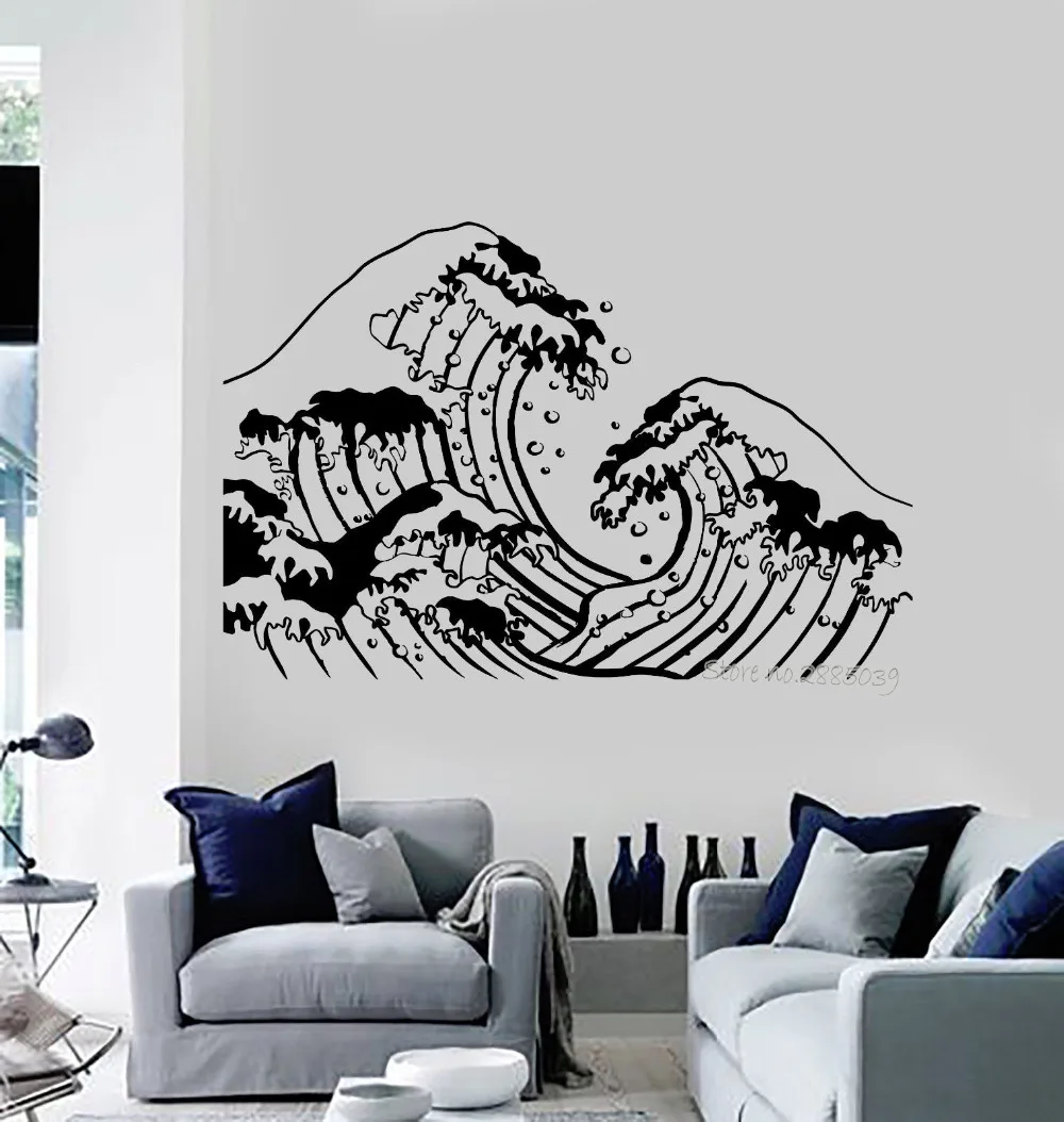Ocean Wave Sea Marine Vinyl Wall Decal Waterproof Wall Stickers For Bathroom Bedroom Art Home Decoration Sticker 3D Poster LA508
Ocean Wave Sea Marine Vinyl Wall Decal Waterproof Wall Stickers For Bathroom Bedroom Art Home Decoration Sticker 3D Poster LA508