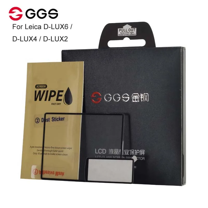 GGS IV 0.3mm Japanese Optical Glass Electrostatic Attraction LCD Screen Protector Cover for Leica D-LUX6 / D-LUX4 / D-LUX2 DSLR
GGS IV 0.3mm Japanese Optical Glass Electrostatic Attraction LCD Screen Protector Cover for Leica D-LUX6 / D-LUX4 / D-LUX2 DSLR