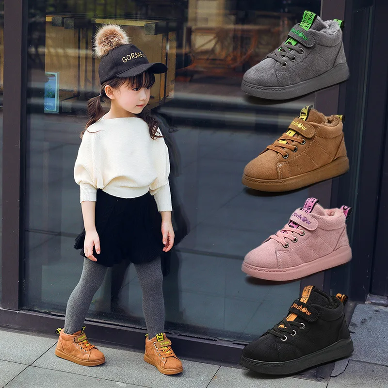 Fashion Baby Boy Girls Outdoors Kids Walking Toddler Ultras Shoes Children Boost Wearable Breathable Superstar Snow Sneakers
Fashion Baby Boy Girls Outdoors Kids Walking Toddler Ultras Shoes Children Boost Wearable Breathable Superstar Snow Sneakers