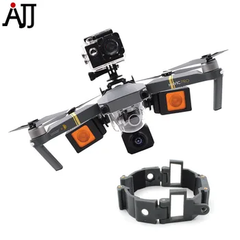DJI Mavic Pro Multifunction Fixed Bracket Gimbal Camera Mount Holder Drone Body Accessories LED Light Mount Buckle Holder Stand
DJI Mavic Pro Multifunction Fixed Bracket Gimbal Camera Mount Holder Drone Body Accessories LED Light Mount Buckle Holder Stand