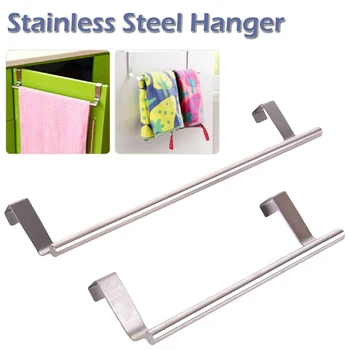 Bathroom Door Kitchen Towel Over Holder Drawer Hook Storage Scarf Hanger Cabinet Hanging Stainless Steel Towel Rack
Bathroom Door Kitchen Towel Over Holder Drawer Hook Storage Scarf Hanger Cabinet Hanging Stainless Steel Towel Rack