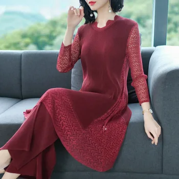 Fashionable Sexy Lace Stitching New Spring Women's Loose Large-legged Pants Tops Shirts Suit Clothing Sets
Fashionable Sexy Lace Stitching New Spring Women's Loose Large-legged Pants Tops Shirts Suit Clothing Sets