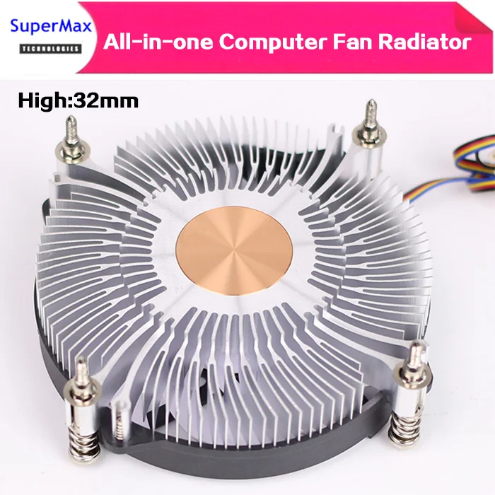 32MM ultra-thin CPU cooler silent temperature control for ITX All-in-one computer HTPC host 1U computer host
32MM ultra-thin CPU cooler silent temperature control for ITX All-in-one computer HTPC host 1U computer host