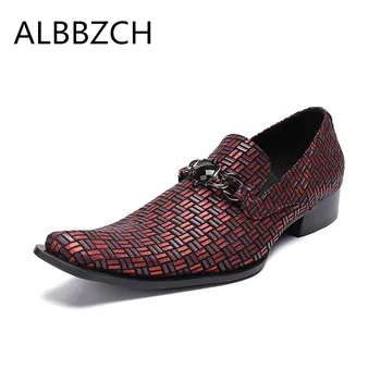 New arrival square toe men shoes fashion buckle design men's loafers wedding shoes formal suit dress shoes plus size 37 46 US12
New arrival square toe men shoes fashion buckle design men's loafers wedding shoes formal suit dress shoes plus size 37 46 US12