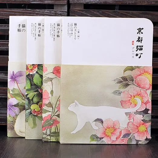 Kyoto Cat" Cute Lined Blank Freenote Notebook Weekly Planner Notepad Journal Sketchbook Study Diary
Kyoto Cat" Cute Lined Blank Freenote Notebook Weekly Planner Notepad Journal Sketchbook Study Diary