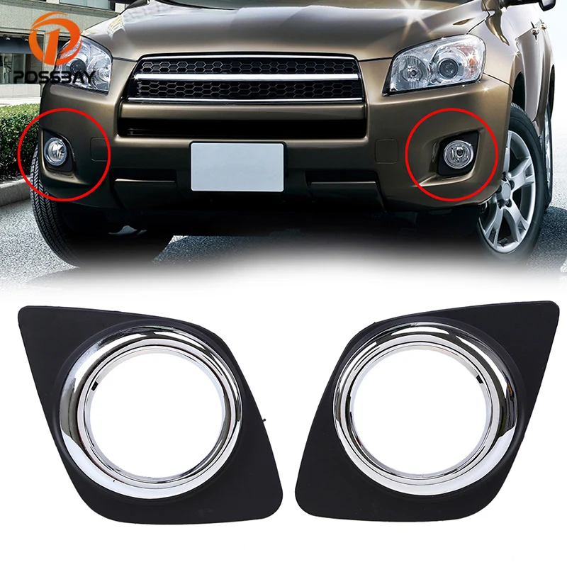 POSSBAY Front Lower Bumper Fog Light Lamp Cover Trim for Toyota RAV4 2009 2010 2011 2012 2013 Black Molding Bezel Foglamp Ring
POSSBAY Front Lower Bumper Fog Light Lamp Cover Trim for Toyota RAV4 2009 2010 2011 2012 2013 Black Molding Bezel Foglamp Ring