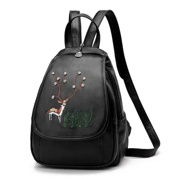 Spring new PU double shoulder bag fashion embroidery women's backpack tide travel bag a generation
Spring new PU double shoulder bag fashion embroidery women's backpack tide travel bag a generation