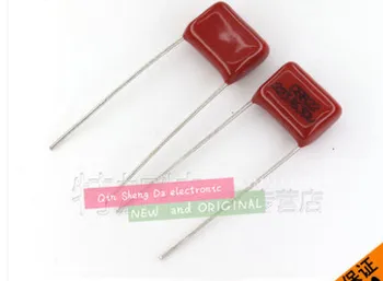 630v 223 223J 22nf 0.022uf 22000pf Original brand new CBB Polypropylene Film Capacitors pitch 10mm (1000pcs) NEW
630v 223 223J 22nf 0.022uf 22000pf Original brand new CBB Polypropylene Film Capacitors pitch 10mm (1000pcs) NEW