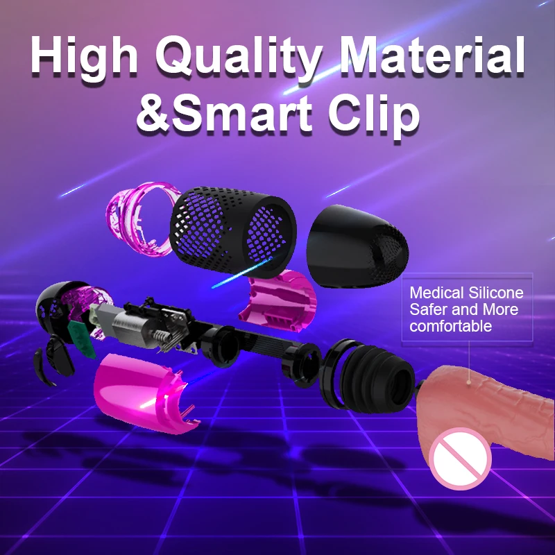 Автоматический Вибратор