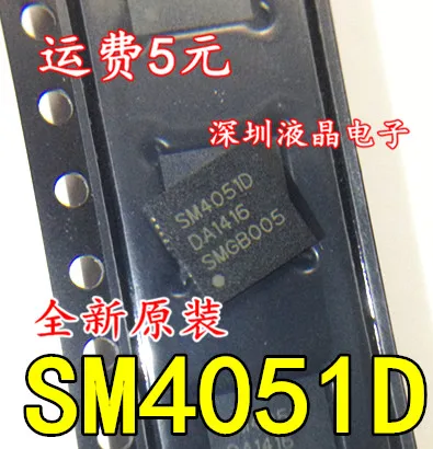 New original SM4051 SM4051D QFN