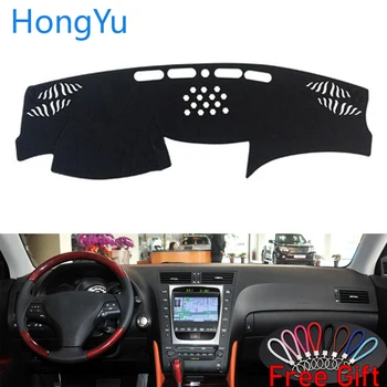 For lexus gs200 250 300 350 450 2004-2011 Interior Accessories Auto Car Dashboard Cover Dash Mat Board Pad Carpet Dashmat Mats
For lexus gs200 250 300 350 450 2004-2011 Interior Accessories Auto Car Dashboard Cover Dash Mat Board Pad Carpet Dashmat Mats