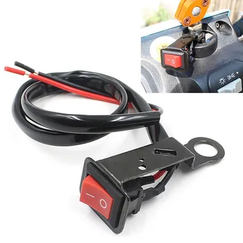 Auto Electric Combined Switchh Tricycle Button Direction Light Faucet Combination Modification Switch CS-266A1
Auto Electric Combined Switchh Tricycle Button Direction Light Faucet Combination Modification Switch CS-266A1