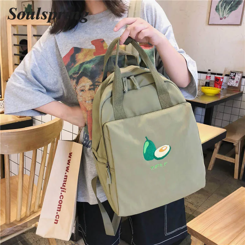 2019 New Fruit Embroidery Women Backpack Little Fresh Waterproof Nylon Solid Color Shoulder Bag Girls Schoolbag For Teenagers
2019 New Fruit Embroidery Women Backpack Little Fresh Waterproof Nylon Solid Color Shoulder Bag Girls Schoolbag For Teenagers