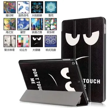 Case For Apple iPad 2017 9.7 Colorful 3D Print PU Leather Ultra Slim Back Cover For New iPad A1822 Tablet Case
Case For Apple iPad 2017 9.7 Colorful 3D Print PU Leather Ultra Slim Back Cover For New iPad A1822 Tablet Case