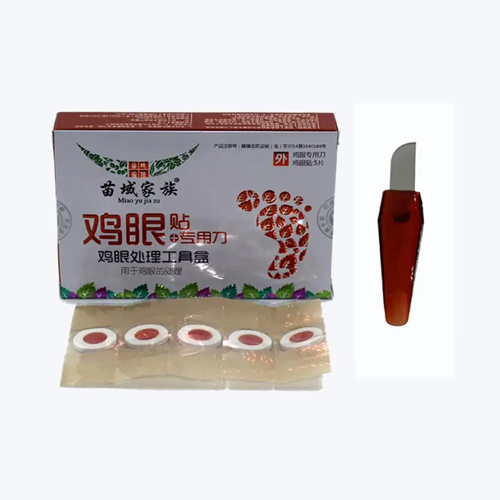 Wart Removal Tool 5Pcs/Box Medical Foot Hand Corn Callus Remover Warts Plaster Patch Removal Tool
Wart Removal Tool 5Pcs/Box Medical Foot Hand Corn Callus Remover Warts Plaster Patch Removal Tool