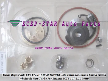Turbo Repair Kits rebuild kit CT9 17201-64090 For TOYOTA HIACE HILUX Lite Ace LiteAce Town Ace TOWNACE 1993-96 3CT 3C-T 2.2L
Turbo Repair Kits rebuild kit CT9 17201-64090 For TOYOTA HIACE HILUX Lite Ace LiteAce Town Ace TOWNACE 1993-96 3CT 3C-T 2.2L