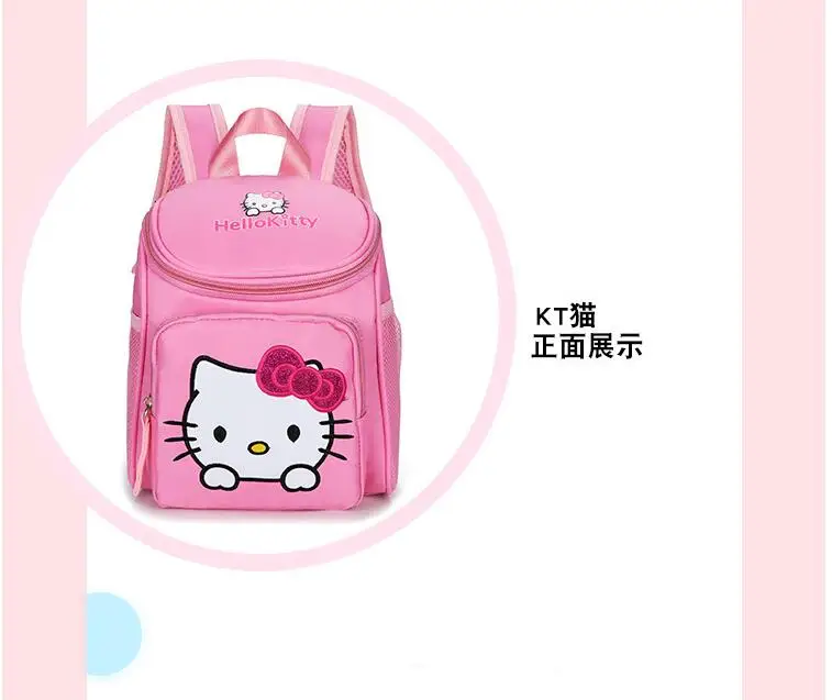 QQ20180415123307