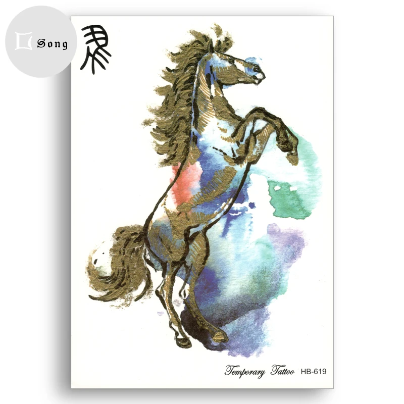 Waterproof Temporary Tattoo Stickers Fake tattoo The 12 Chinese Zodiacs for Women Men Body Art Running horse Flower arm
Waterproof Temporary Tattoo Stickers Fake tattoo The 12 Chinese Zodiacs for Women Men Body Art Running horse Flower arm