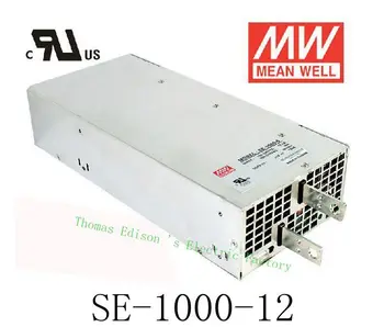 power suply Original MEAN WELL unit ac to dc power supply SE-1000-12 1000W 12V 83.3A MEANWELL
power suply Original MEAN WELL unit ac to dc power supply SE-1000-12 1000W 12V 83.3A MEANWELL