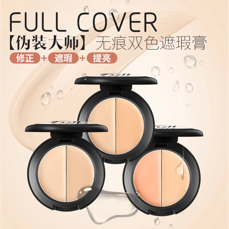Lideal full covr concealer Waterproof Natural Makeup Concealers Facial Face BB Cream Foundation Contour Cosmetic consealer 38#
Lideal full covr concealer Waterproof Natural Makeup Concealers Facial Face BB Cream Foundation Contour Cosmetic consealer 38#