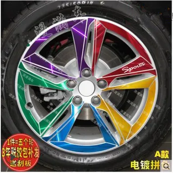 Popular Plated Brightly Wheels /Rims Sticker Without Red Ring For Audi Q3 Z2CA717
Popular Plated Brightly Wheels /Rims Sticker Without Red Ring For Audi Q3 Z2CA717