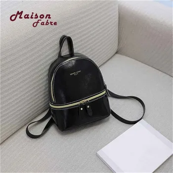 Maison Fabre Super Mini Backpack Fashion Lady Small Backpack Letter Purse Mobile Phone Bag School Bag
Maison Fabre Super Mini Backpack Fashion Lady Small Backpack Letter Purse Mobile Phone Bag School Bag