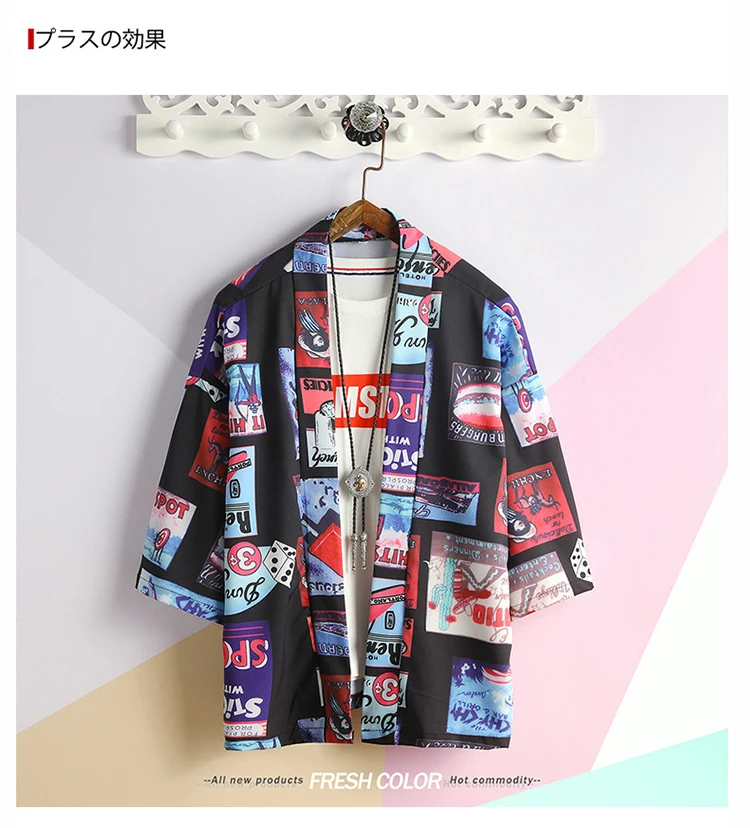 Korean Oversized Shirt Men Short Sleeve Vintage Summer Mens Shirts (19)