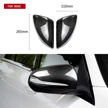 100% New Carbon Fiber Side Wing Mirror Rearview Mirror For Mercedes-benz C-class Wheel Gear Steering Changer Extension Cover#T5
100% New Carbon Fiber Side Wing Mirror Rearview Mirror For Mercedes-benz C-class Wheel Gear Steering Changer Extension Cover#T5