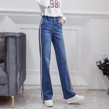 Plus size Long Baggy Boyfriend Jeans High Waisted Side Striped Jeans Pants Women Wide Leg Straight Jeans Elastic Denim Trouser 
Plus size Long Baggy Boyfriend Jeans High Waisted Side Striped Jeans Pants Women Wide Leg Straight Jeans Elastic Denim Trouser