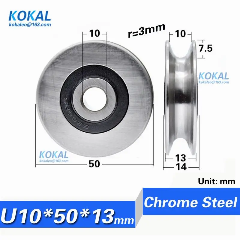 U1050-13 r3