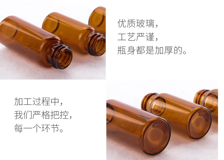 -tmall_14