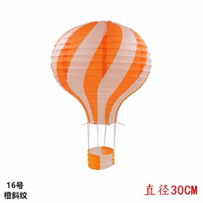 New 1 pc 12'' 30cm Orange twill Hot Air Balloon Paper Lantern Bar decora Kids Birthday Party Wedding Decoration party supplies
New 1 pc 12'' 30cm Orange twill Hot Air Balloon Paper Lantern Bar decora Kids Birthday Party Wedding Decoration party supplies