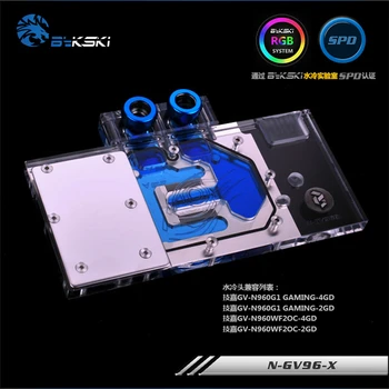 Bykski N-GV96-X .GA GTX960 GV-N960G1 full cover Graphics card water cooling block
Bykski N-GV96-X .GA GTX960 GV-N960G1 full cover Graphics card water cooling block
