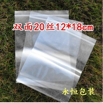 Thick 20 silk 12 * 18cm ziplock 100 parts sachet bags wholesale custom plastic sample
Thick 20 silk 12 * 18cm ziplock 100 parts sachet bags wholesale custom plastic sample
