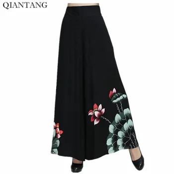 Vintage Black Female Spring Wide Leg Pant Chinese Stye Women's Cotton Elastic Waist Loose Trousers M L XL XXL 2369-1
Vintage Black Female Spring Wide Leg Pant Chinese Stye Women's Cotton Elastic Waist Loose Trousers M L XL XXL 2369-1