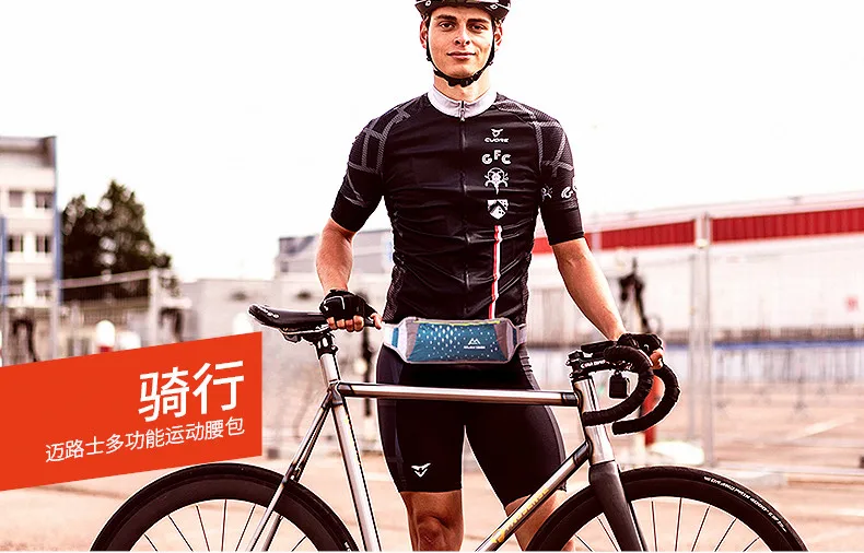 Maleroads Sports Running Waist Bag Running Belt Waist Bag Trail Runing Packs Phone Running Pouch Sports Accessories For Fitness Maleroads Sports Running Waist Bag Running Belt Waist Bag Trail Runing Packs Phone Running Pouch Sports Accessories For Fitness