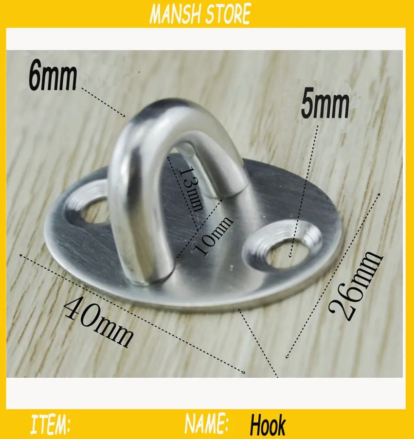 small hook