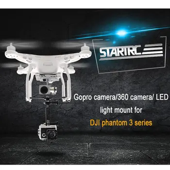 STARTRC Gopro camera/360 camera mount & gimbal protection for DJI phantom 3 SE professional drone
STARTRC Gopro camera/360 camera mount & gimbal protection for DJI phantom 3 SE professional drone