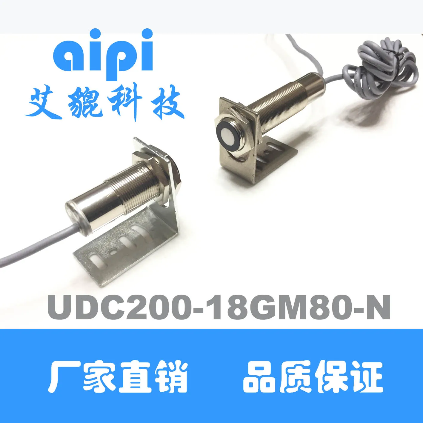 Ultrasonic Double Tension Detection Sensor UB200-18GM-80-N Detection Silicon Wafer, Paper Laminating Machine
Ultrasonic Double Tension Detection Sensor UB200-18GM-80-N Detection Silicon Wafer, Paper Laminating Machine