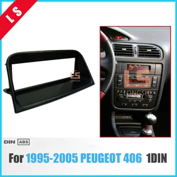 OEM 1 Din Car Radio Fascia Trim Kit for 1995-2005 PEUGEOT 406 Car Styling Stereo Dash CD Fascia Audio Fitting Adapter , 1DIN
OEM 1 Din Car Radio Fascia Trim Kit for 1995-2005 PEUGEOT 406 Car Styling Stereo Dash CD Fascia Audio Fitting Adapter , 1DIN