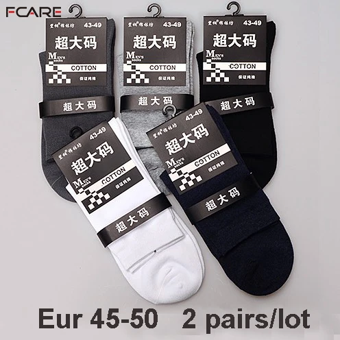 Fcare 4PCS=2 pairs/lot 45, 46, 47, 48, 49, 50 big plus size black white blue gray XXXL mens dress business socks
Fcare 4PCS=2 pairs/lot 45, 46, 47, 48, 49, 50 big plus size black white blue gray XXXL mens dress business socks