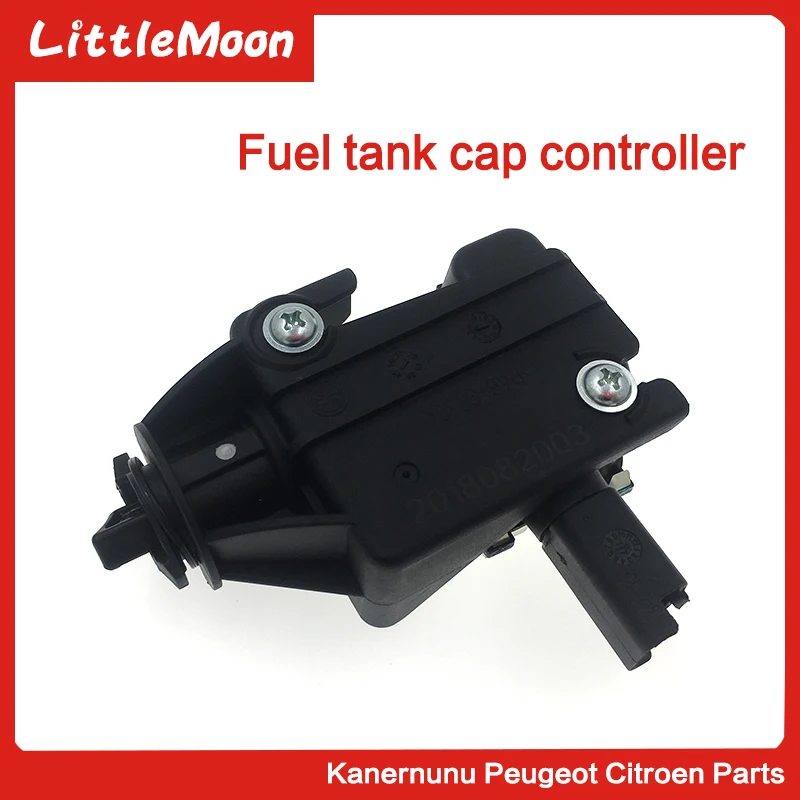 

LittleMoon Original brand new fuel tank open drive fuel tank cap switch motor for Citroen C-QUATRE C4 hatchback Five doors